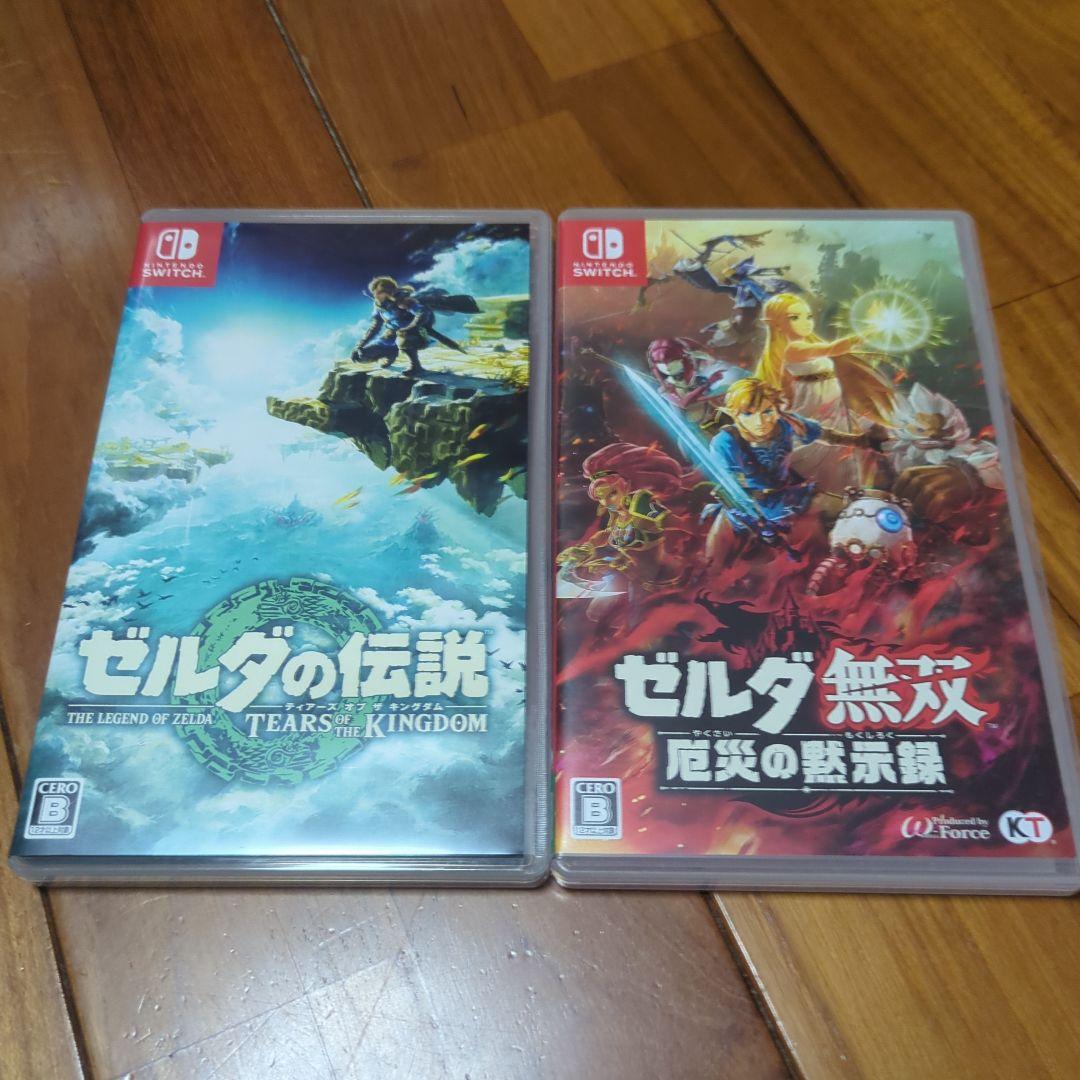 ゼルダシリーズ　２本セット② Amazon.co.jp: ゼルダの伝説 ブレス オブ ザ ワイルド Nintendo Switch