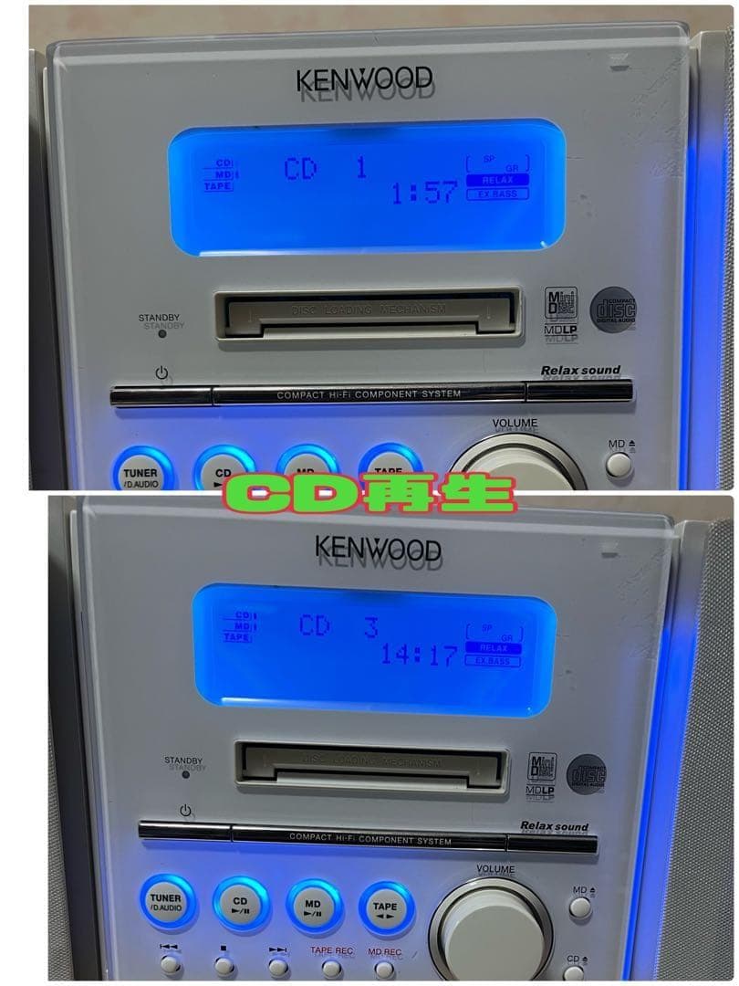 KENWOOD RXD-SZ3MD ミニコンポ アンテナ付 カセットNG - メルカリ