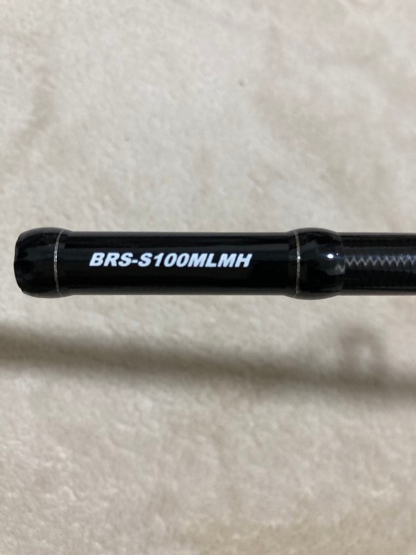 ジャッカル BRS S100MLMH BURICUSTOM ショアジギングロッド - メルカリ
