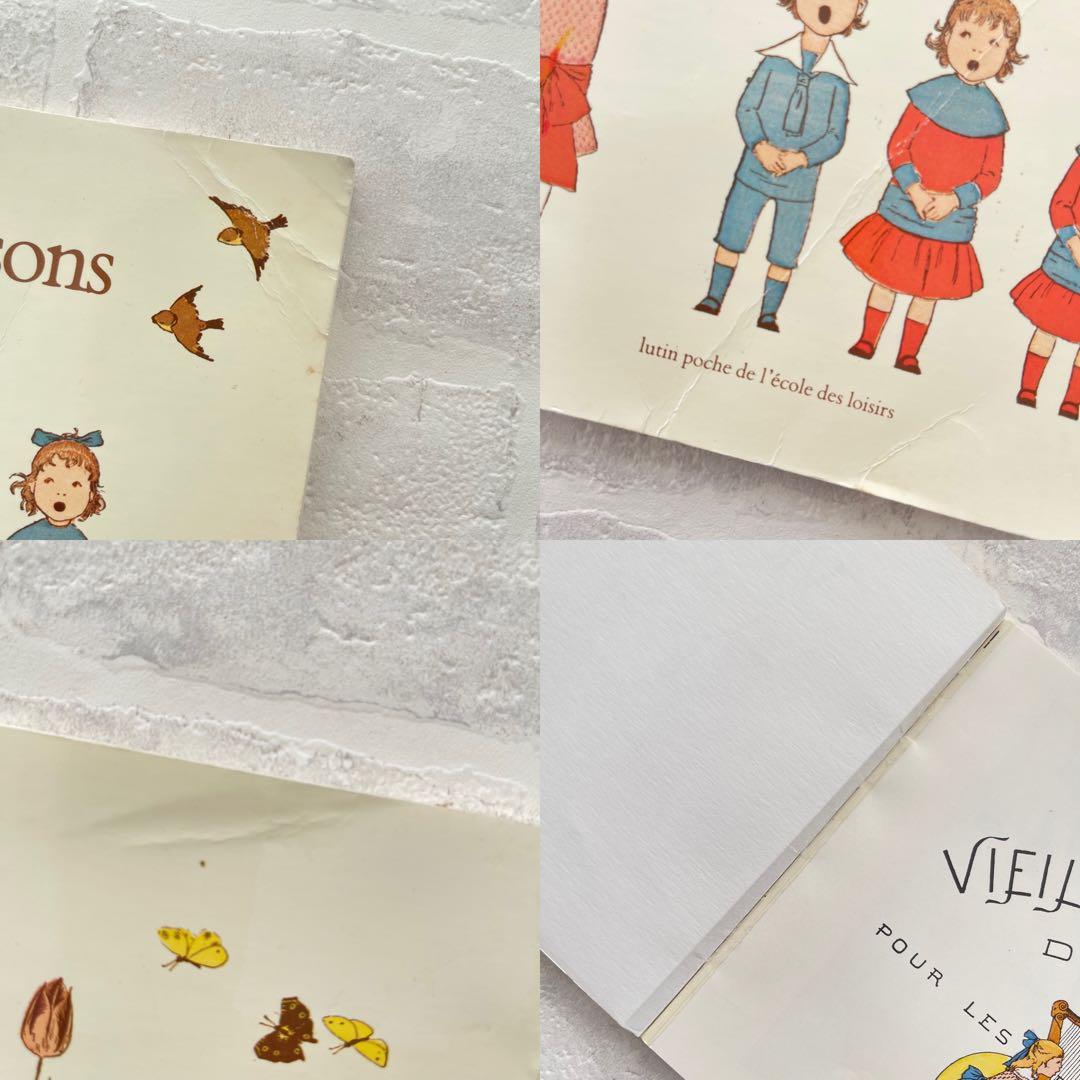 モンヴェルの挿絵ꕤフランス絵本ꕤ小さな子どものための古い歌と輪舞ꕤ