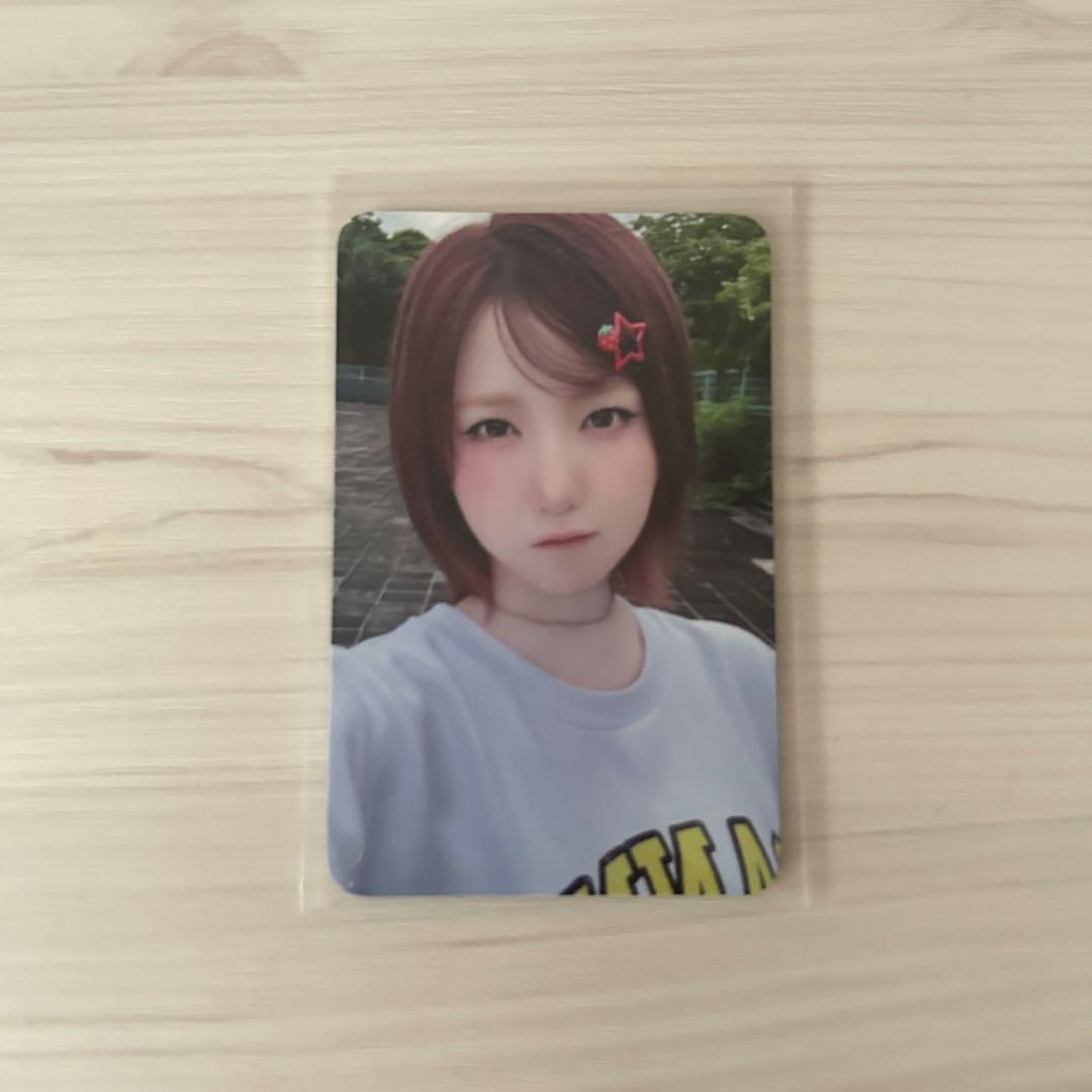 SAY MY NAME iLy HITOMI セイマイネーム ヒトミ - メルカリ