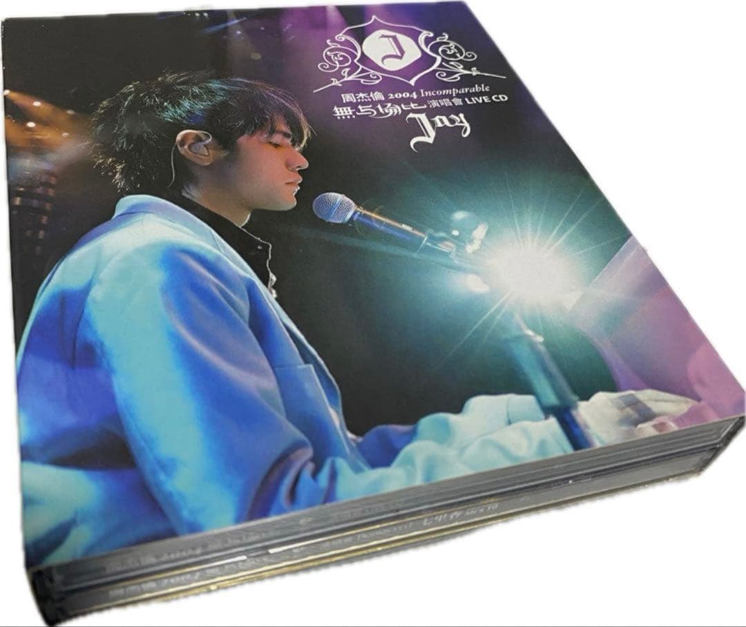 周杰倫2004無與倫比演唱會 (2CD + MV VCD) (台湾盤) 2004無與倫比演唱會(Live) – Album par Jay Chou – Apple Music