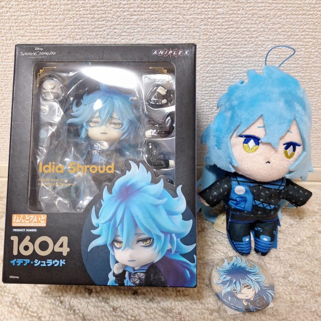ツイステ イデア ねんどろいど ぬいぐるみ - メルカリ