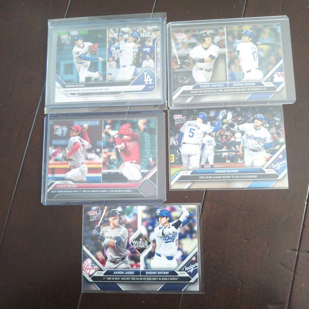 大谷 翔平 ファンコ ポップ MLB エンゼルス・ topps nowカード9枚