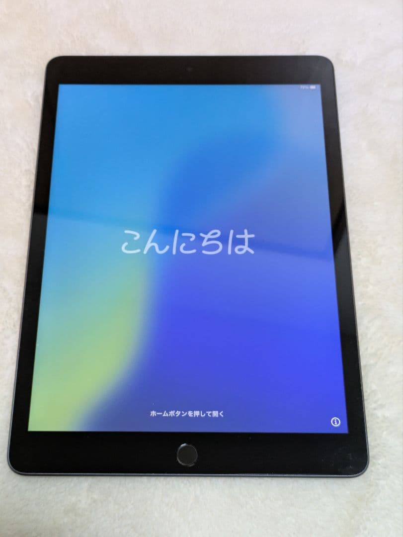 美品 iPad 9世代 バッテリー94％ wifiモデル iPad Wi-Fi + Cellular 64GB - シルバー（第9世代）[整備済製品