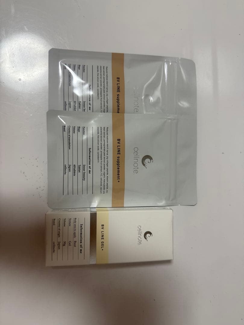 トライアルセット・サンプル cellnote BV LINE supplement + 60 tablets 楽天市場】【公式】 cellnote. BV LINE supplement+ (BVライン