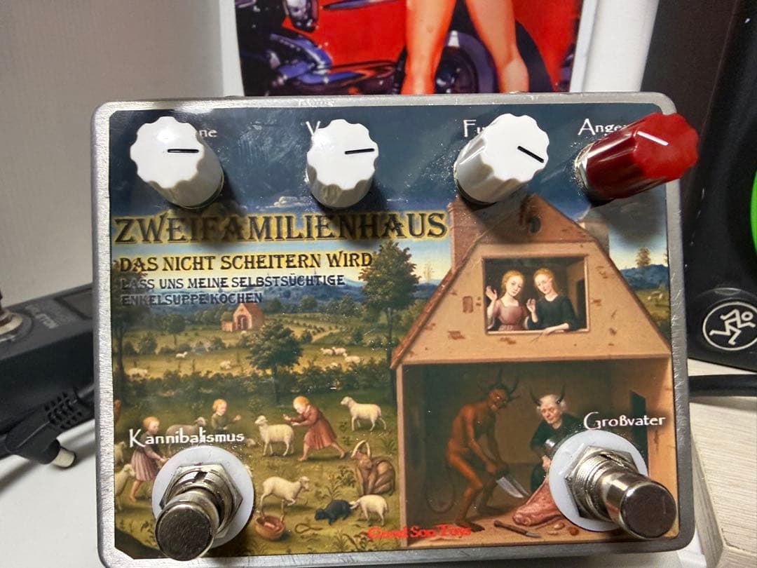 悪魔の二世帯住宅FUZZ 【レンタル戻り・補修品特価】 数量限定】Devils Fuzz Russian ロシアン悪魔FUZZ | Goodsontoys