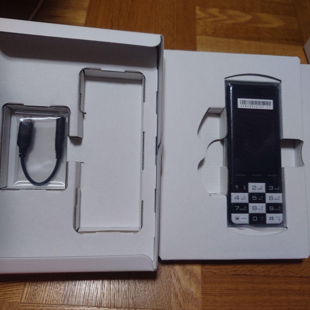 レア！新品未使用☆ INFOBAR イチマツ C01 au - メルカリ