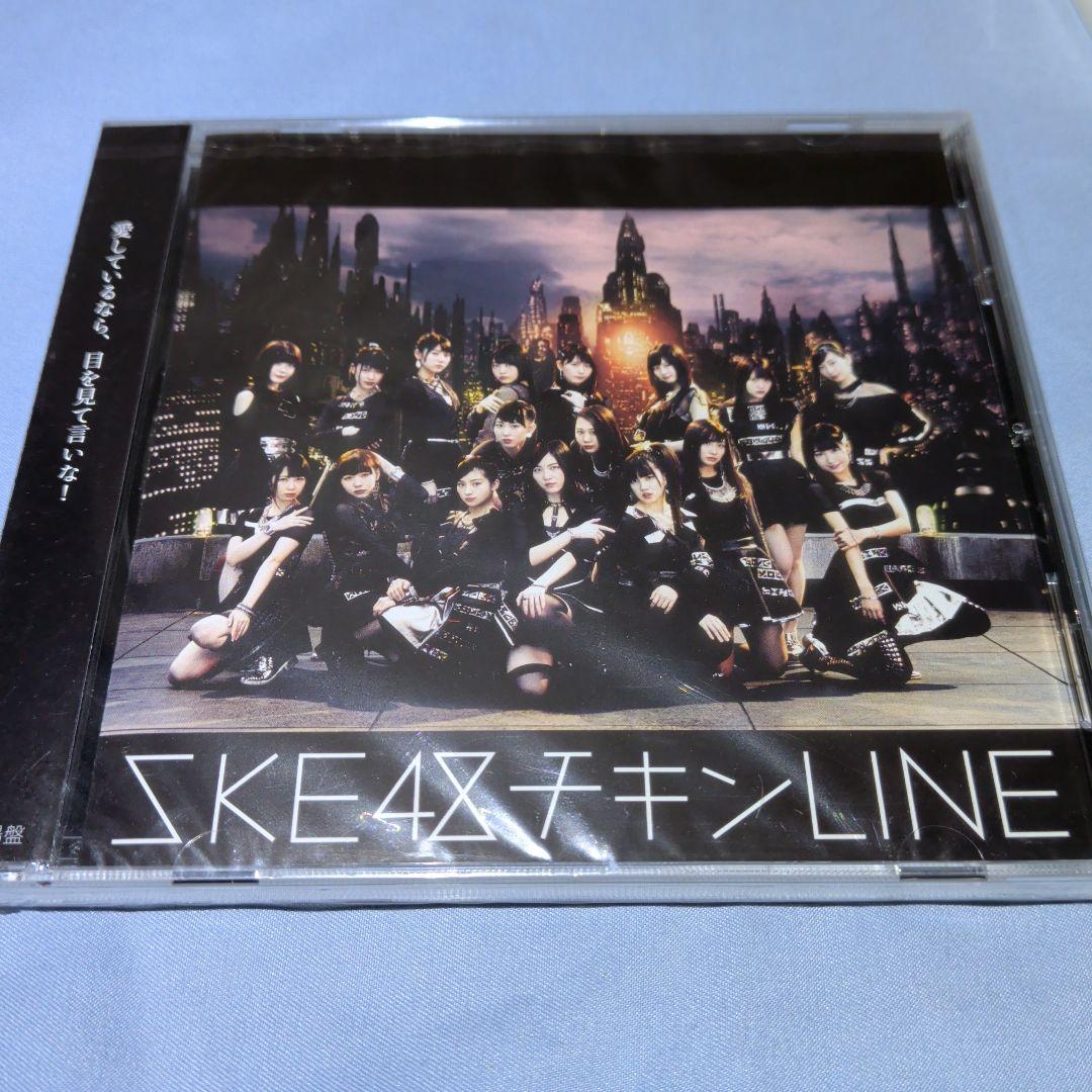 SKE48 AKB48 STU48 CD 5作品セット 新品未開封 - メルカリ