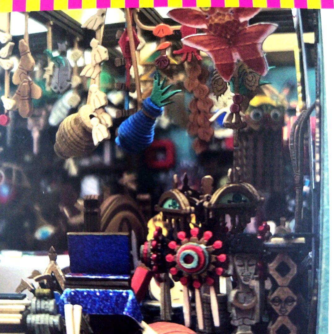 送料無料】ジブリパーク 魔女の谷限定品 みにちゅあーとキット ハウル