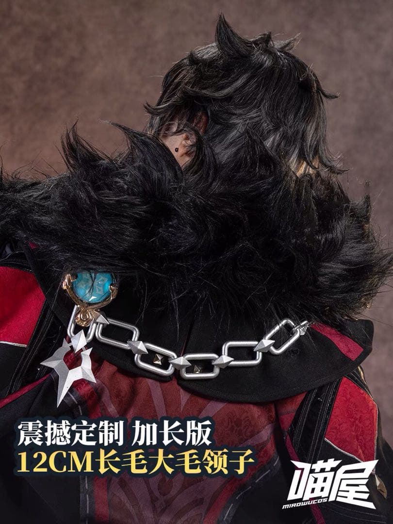 猫屋小舗 原神 リオセスリ コスプレ衣装※ウィッグ 靴追加可 - メルカリ