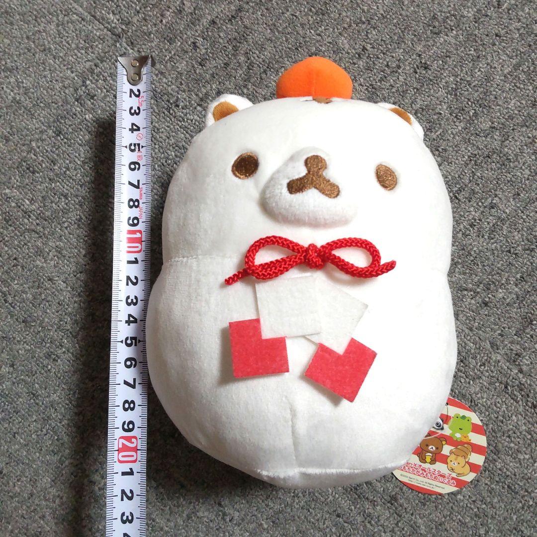 リラックマ コリラックマ ぬいぐるみおまとめ 当時もの 平成レトロ