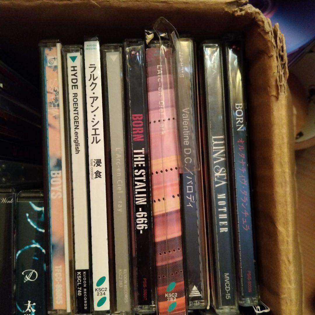 V系CDまとめ売り ジャンク扱い - メルカリ
