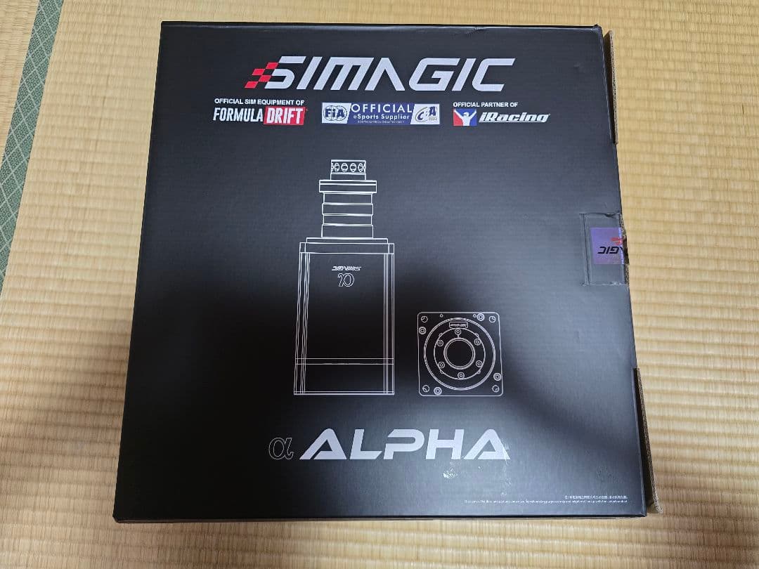 simagic alpha レースゲームやる方オススメ！ PC用ダイレクトドライブハンコン 「Simagic Alpha」をレビュー｜マコト