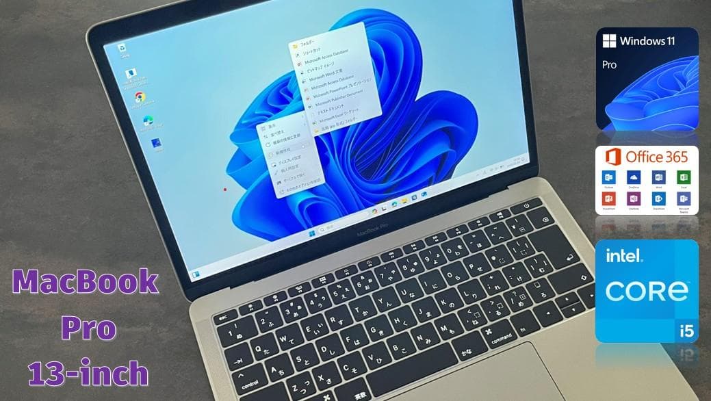 ノートPC 4台 まとめ売り / MacBook×2 Lenovo HP / ジ MacBook Pro 13-inch
