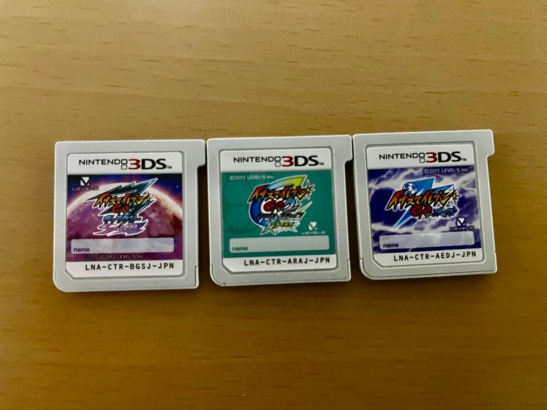 イナズマイレブンGOギャラクシーなどセット、ソフトのみ 楽天市場】3DS イナズマイレブンGO ギャラクシー ビッグバン ソフト