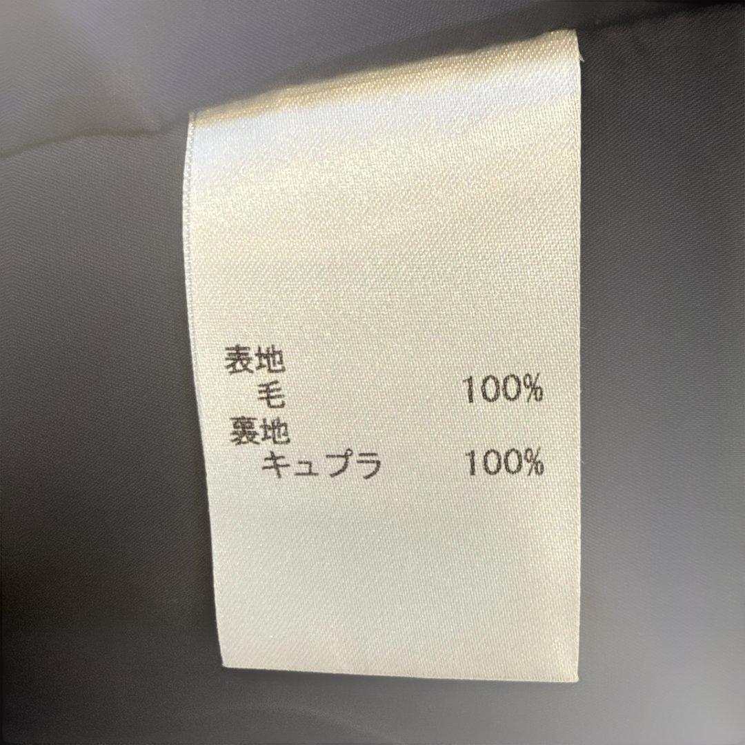 レリアン ホワイトレーベル11号 近年タグ 濃紺 ウールのピーコート 冬