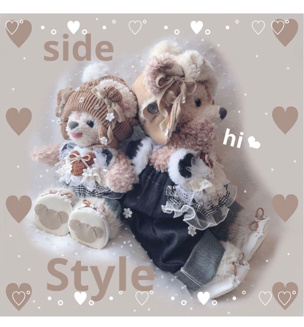 ♥︎ まろん之輔出品 ♥︎