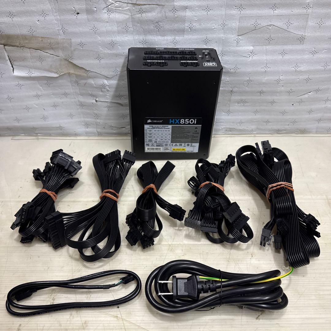 CORSAIR HX850i 電源ユニット 850W 組立パソコンに Corsair HX850i ATX 850W HXi CP-9020073-JP - 製品詳細 | パソコン
