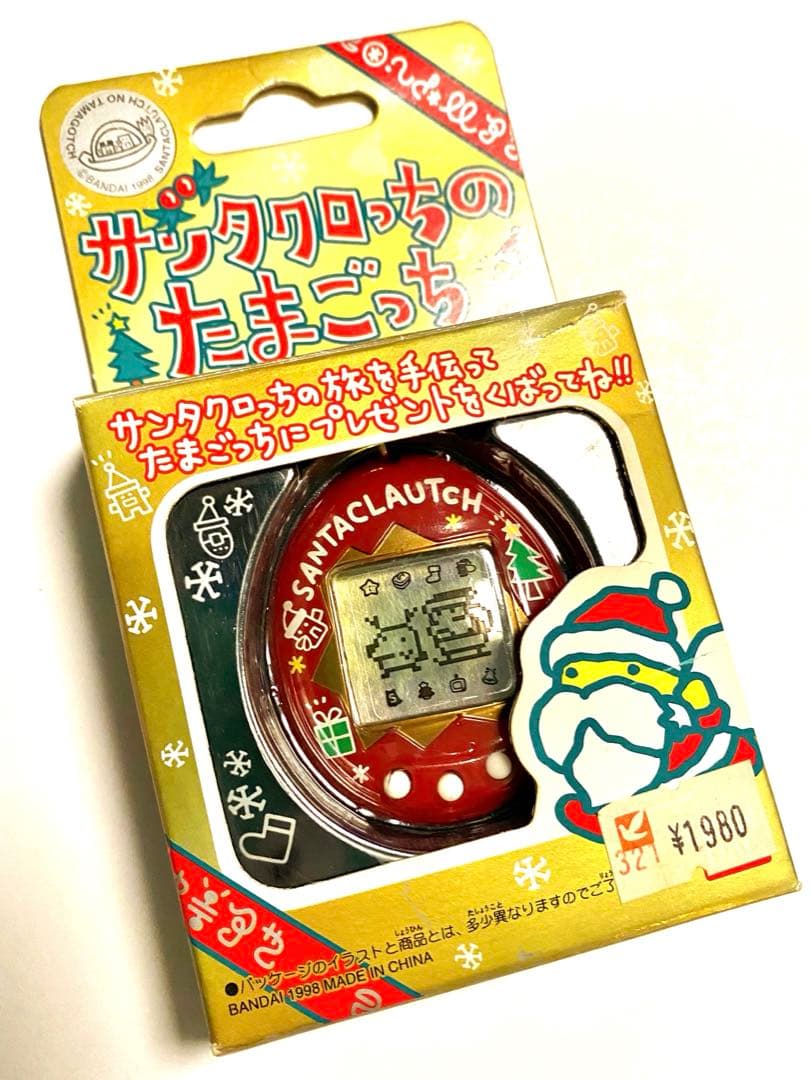 希少 激レア たまごっち サンタクロっち 当時品 クリスマス