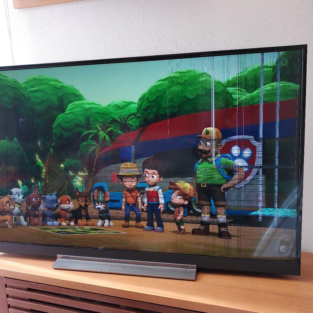 REGZA　55bz710x 画面不良　ジャンク品 2026年最新】Yahoo!オークション -液晶テレビ ジャンク 東芝の中古品