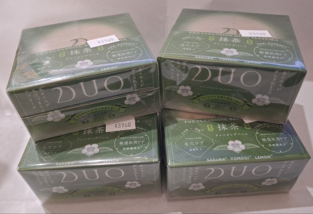 【未使用・未開封】DUOクレンジングバームM　抹茶　4個セット デュオ「抹茶」配合の23年夏クレンジングバーム、抹茶が香り立つ