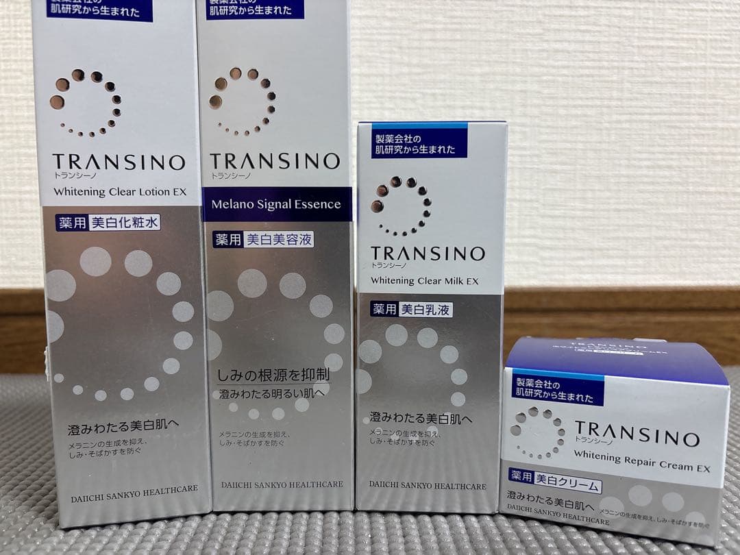 トランシーノ　4点お得セット 楽天市場】トランシーノ 洗顔の通販