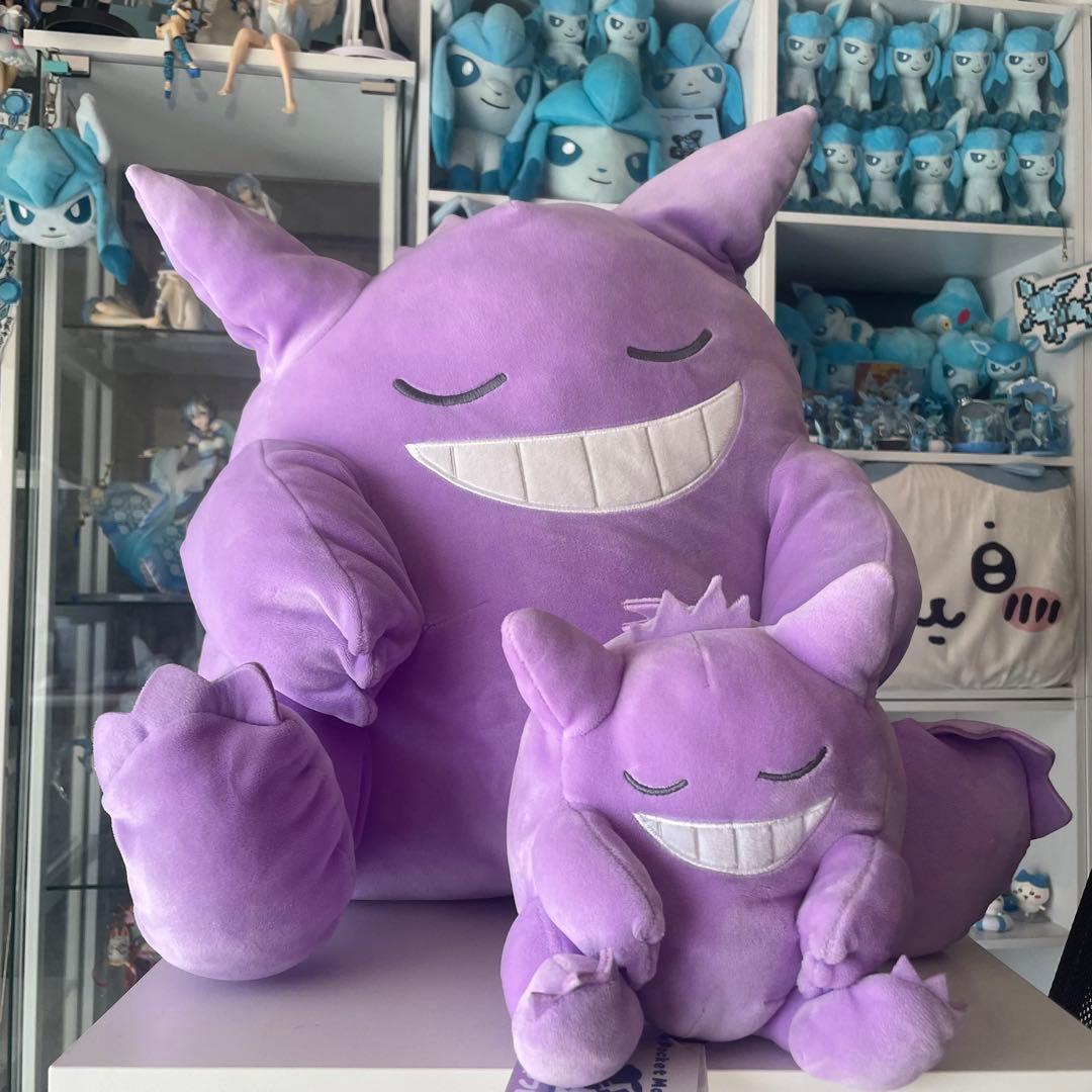 ポケモン すやすやフレンド ゲンガー L & Sぬいぐるみ 約51cm ビッグ