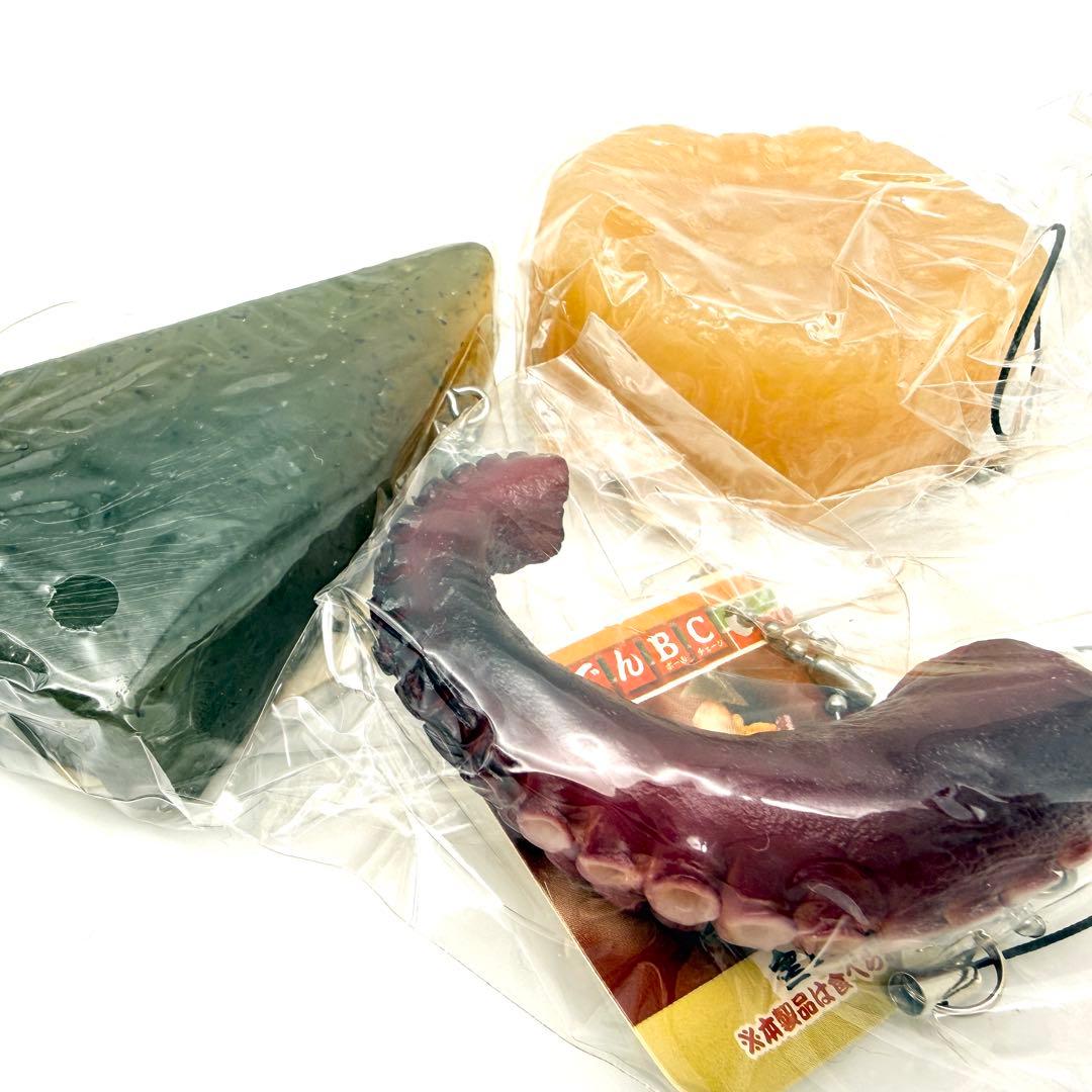 おでん キーホルダー 10点セット 未使用品｜リアル 食品サンプル