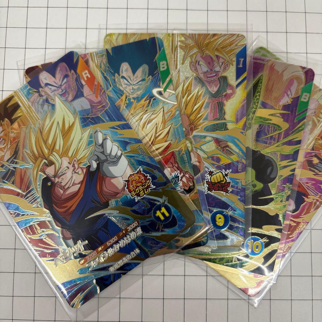ドラゴンボールダイバーズ 7弾 pur まとめ売り ベジット - メルカリ