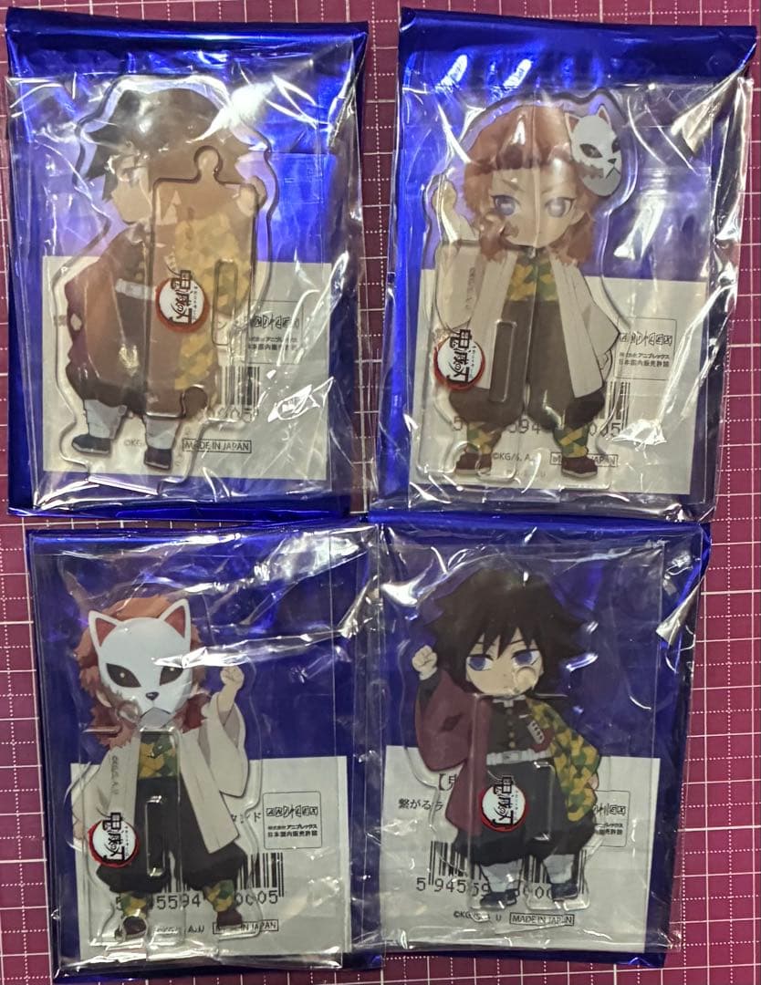 鬼滅の刃 ufotable 繋がるアクリルスタンド 冨岡義勇 錆兎 鬼滅の刃 つながるアクリルキーホルダー/冨岡 義勇＆錆兎 : 鬼滅の刃