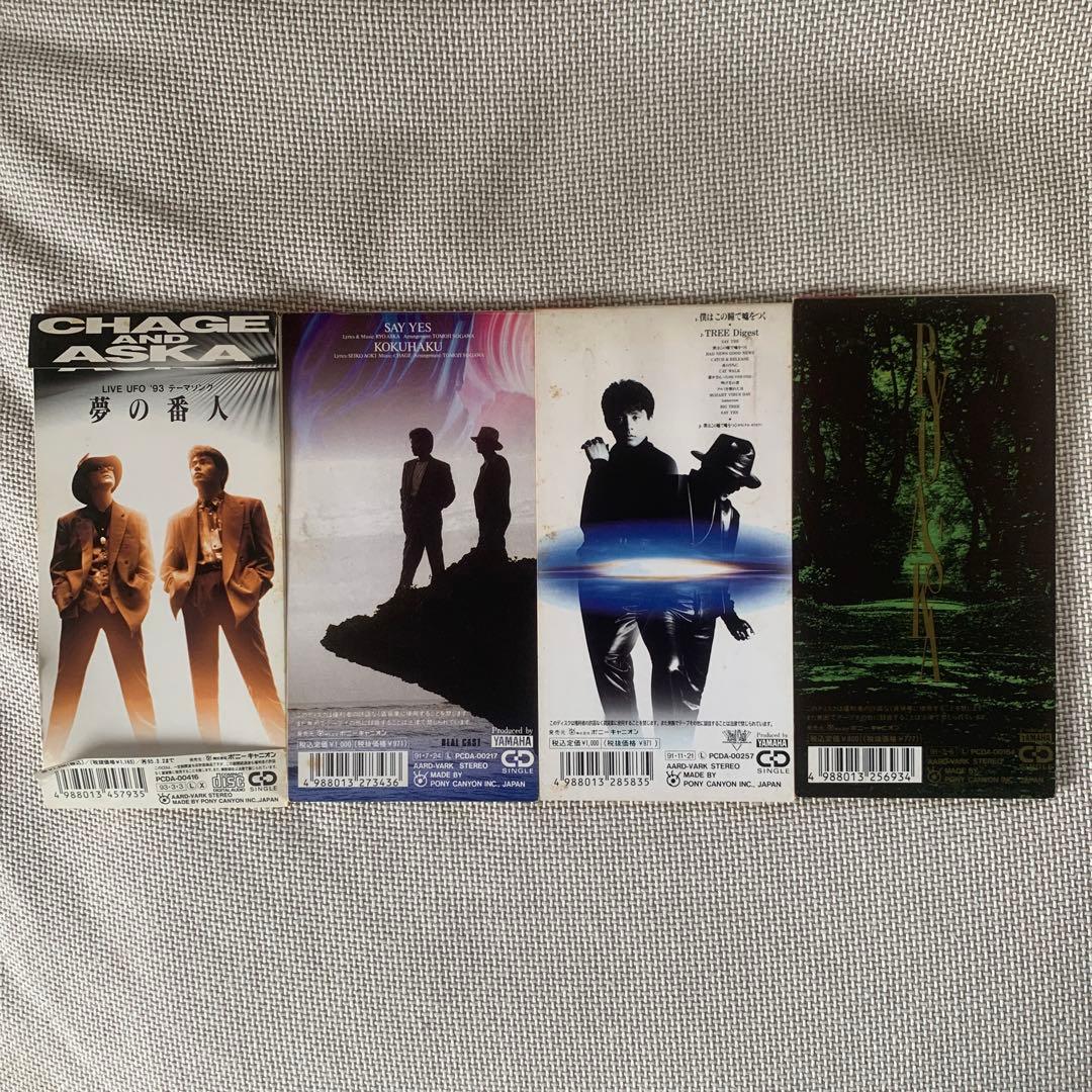 CHAGE and ASKA 、ASKA 8cmCD 4枚セット - メルカリ