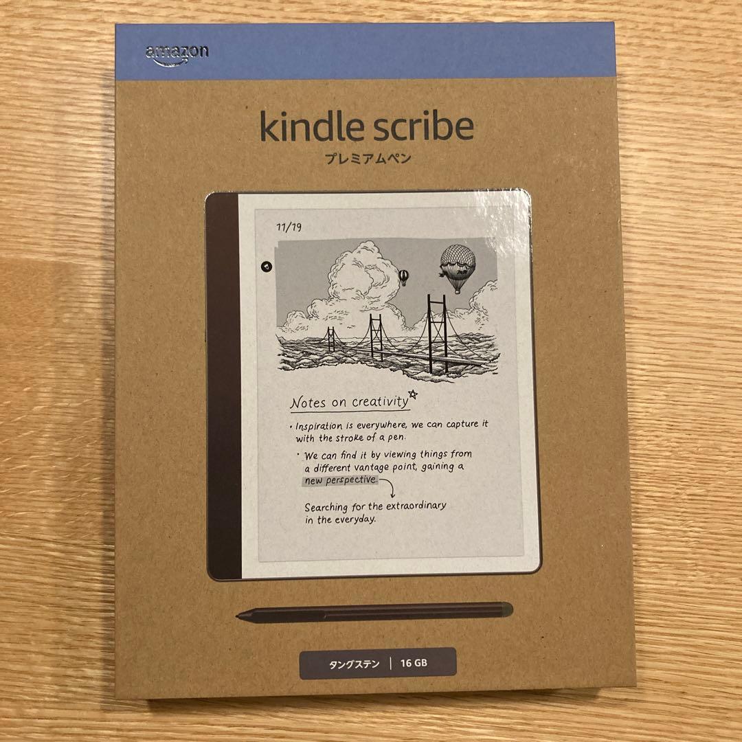 Kindle Scribe 本体 16GB プレミアムペン付き　タングステン Amazon.co.jp: 【Kindle Scribe (2024年発売・2022年発売) 用】Amazon
