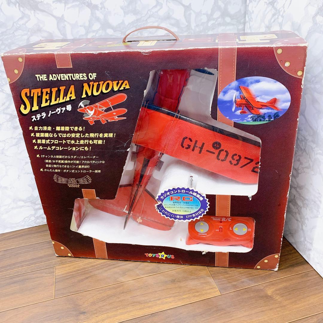 未使用】太陽工業 RC 飛行機 EPF ステラノーヴァ号 複葉機 ラジコン