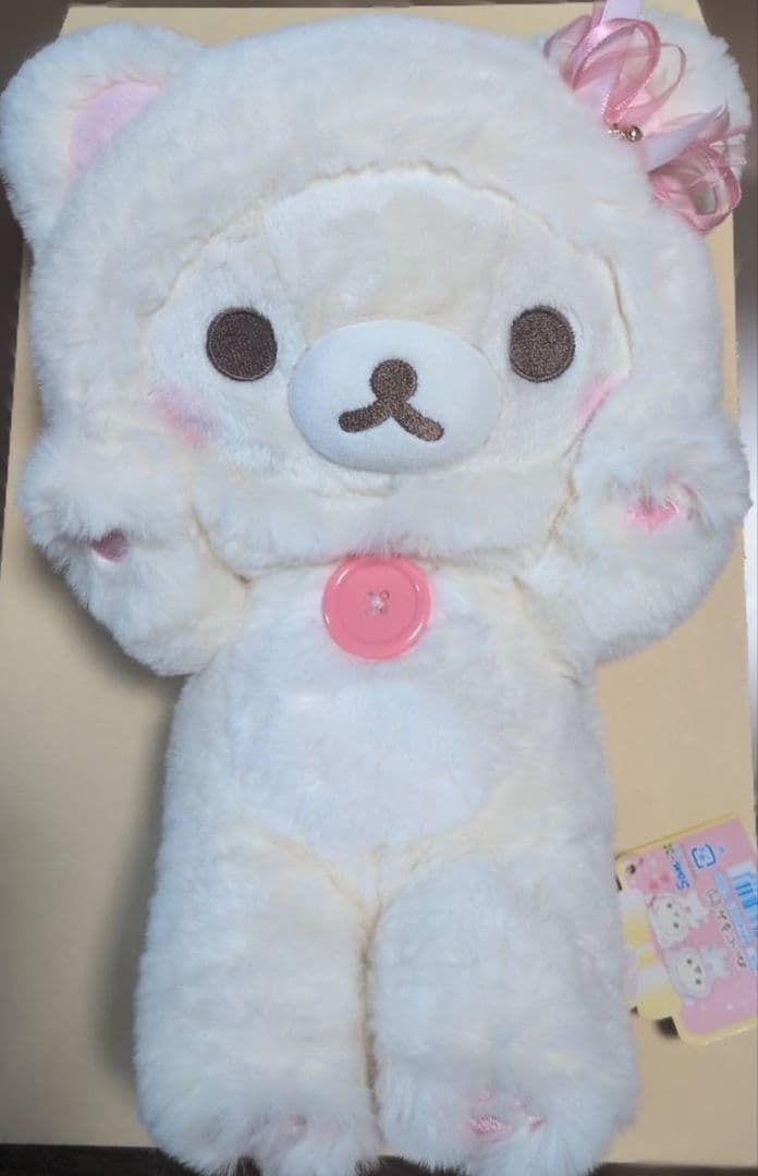 希少　鏡の中のコリラックマ　ぬいぐるみ キャット Amazon.co.jp: リラックマ 鏡の中のコリラックマ ぬいぐるみ 鏡 : おもちゃ