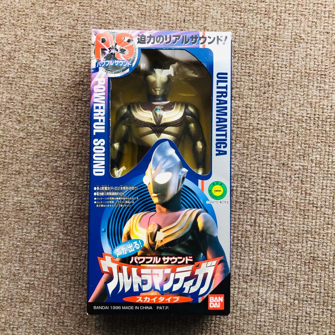 ウルトラマンティガ スカイタイプ パワフルサウンド 新品未使用未開封