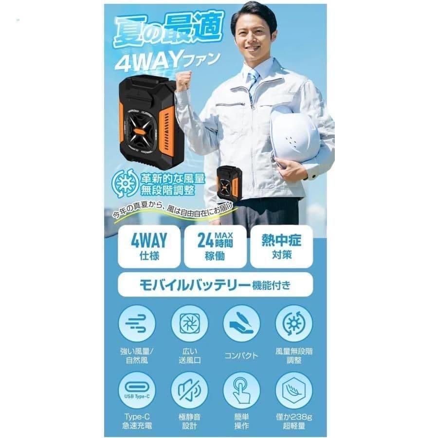 美咲さん専用