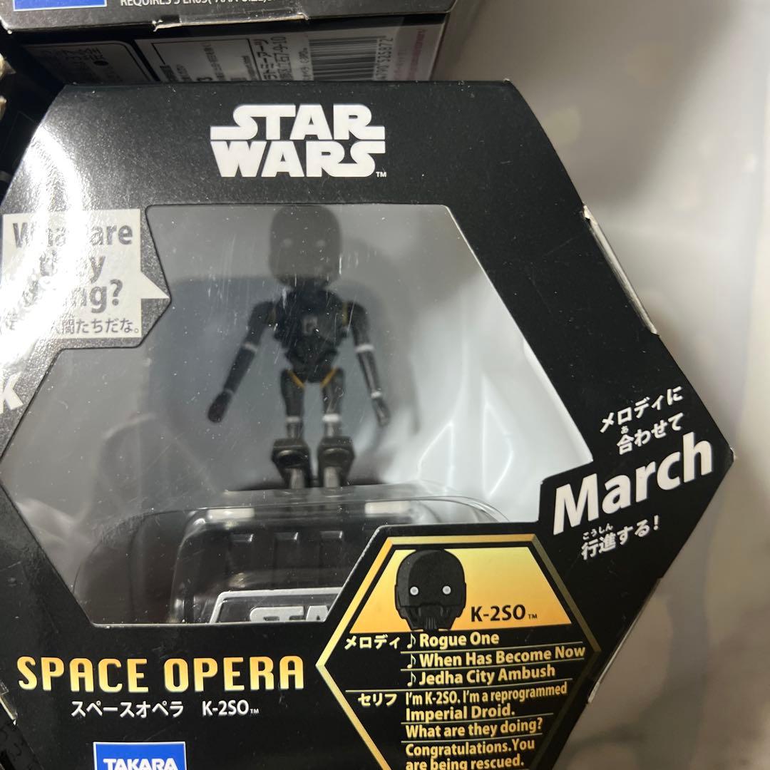 Starwars スペースオペラ スターウォーズ SPACE OPERA - メルカリ
