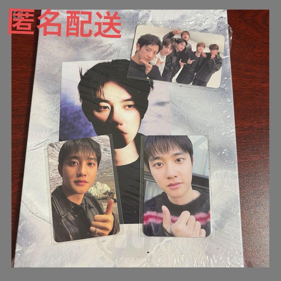 EXO 'REVERXE' photo book ver ディオセット - メルカリ