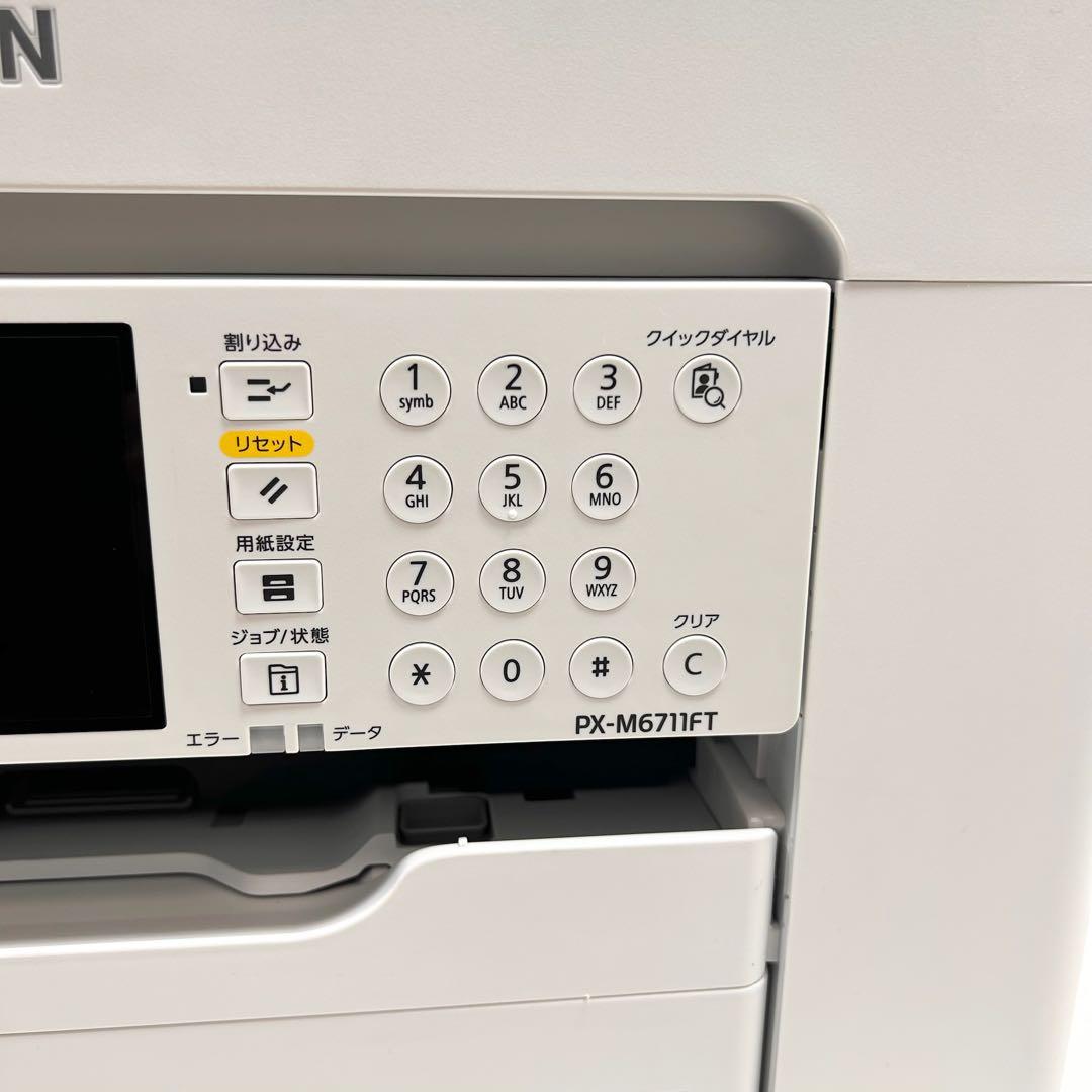 EPSON PX-M6711FT A3インクジェット複合機 印刷枚数3.4万枚 - www