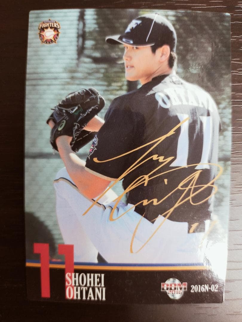 大谷翔平　ファイターズ　ソーセージカード Yahoo!オークション -「ホームランソーセージ 大谷」の落札相場・落札価格