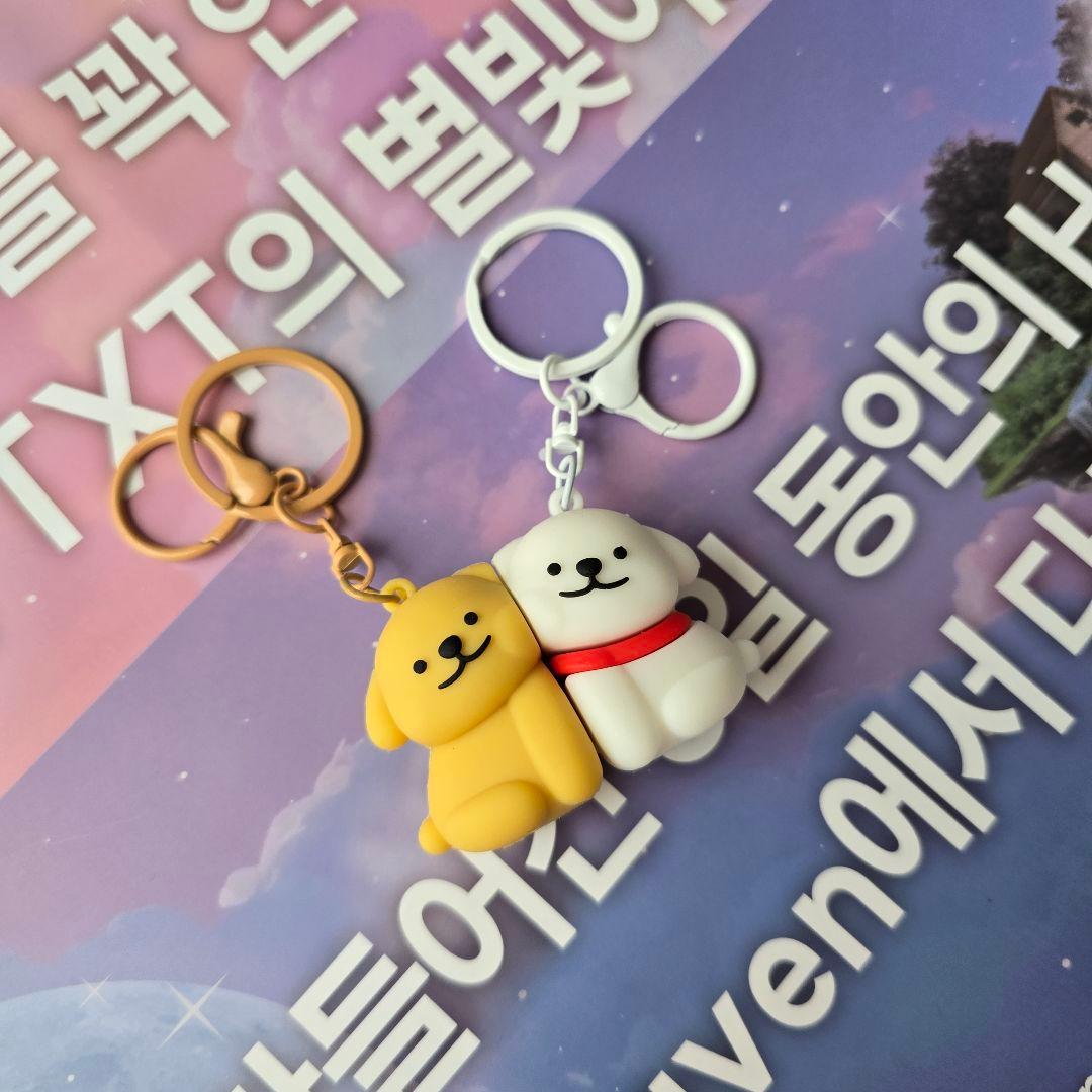 maltese カップル おすわりキーホルダー TXT スビン - メルカリ