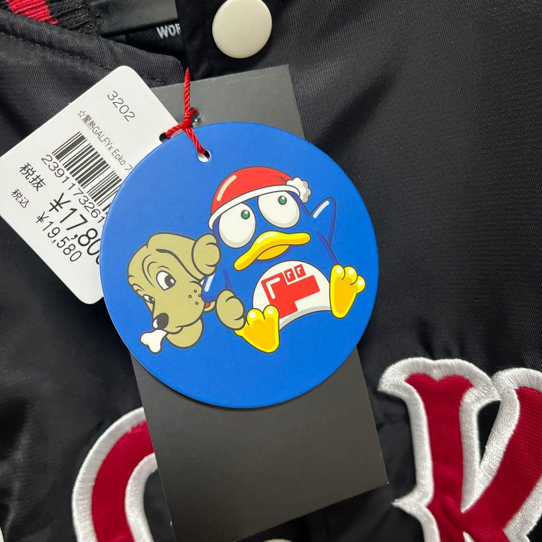 ドン・キホーテ限定 GALFY × Ecko コラボ スタジャン 黒 - メルカリ