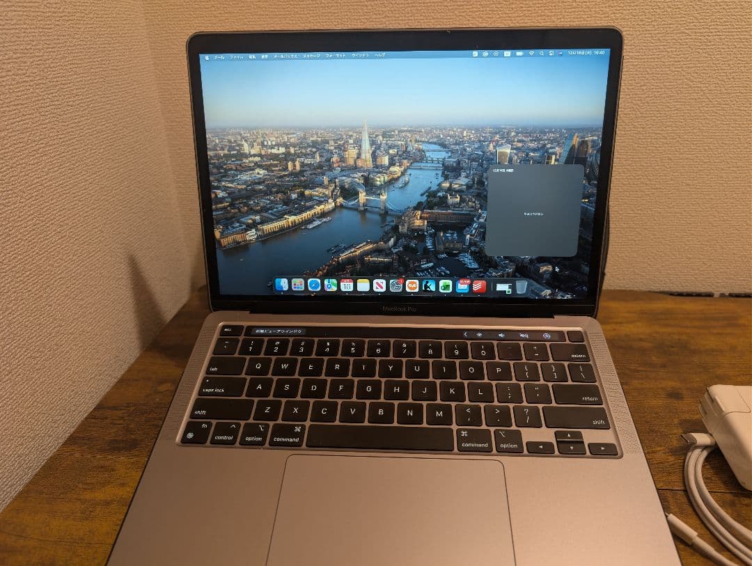 壁*様 Apple MacBook Pro 13インチ M2 2022 Apple MacBook Pro 13 (M2, 2022) Review: For a small niche group
