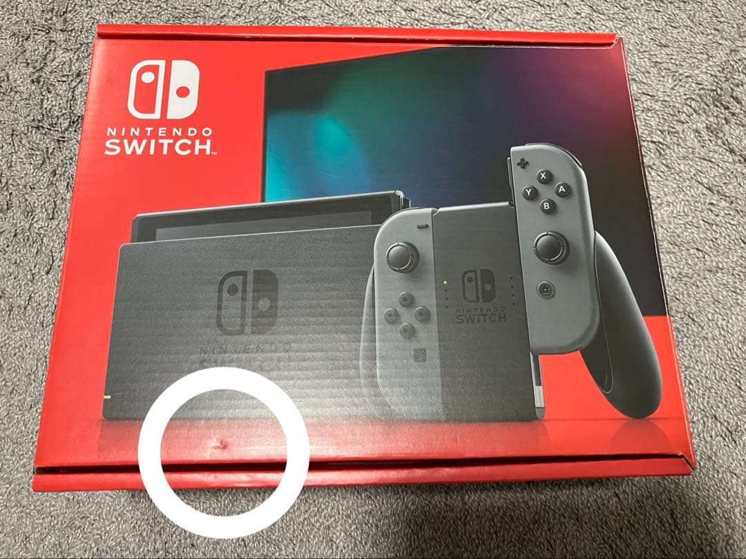 箱有り】Nintendo Switch グレー 本体 付属品付き - メルカリ
