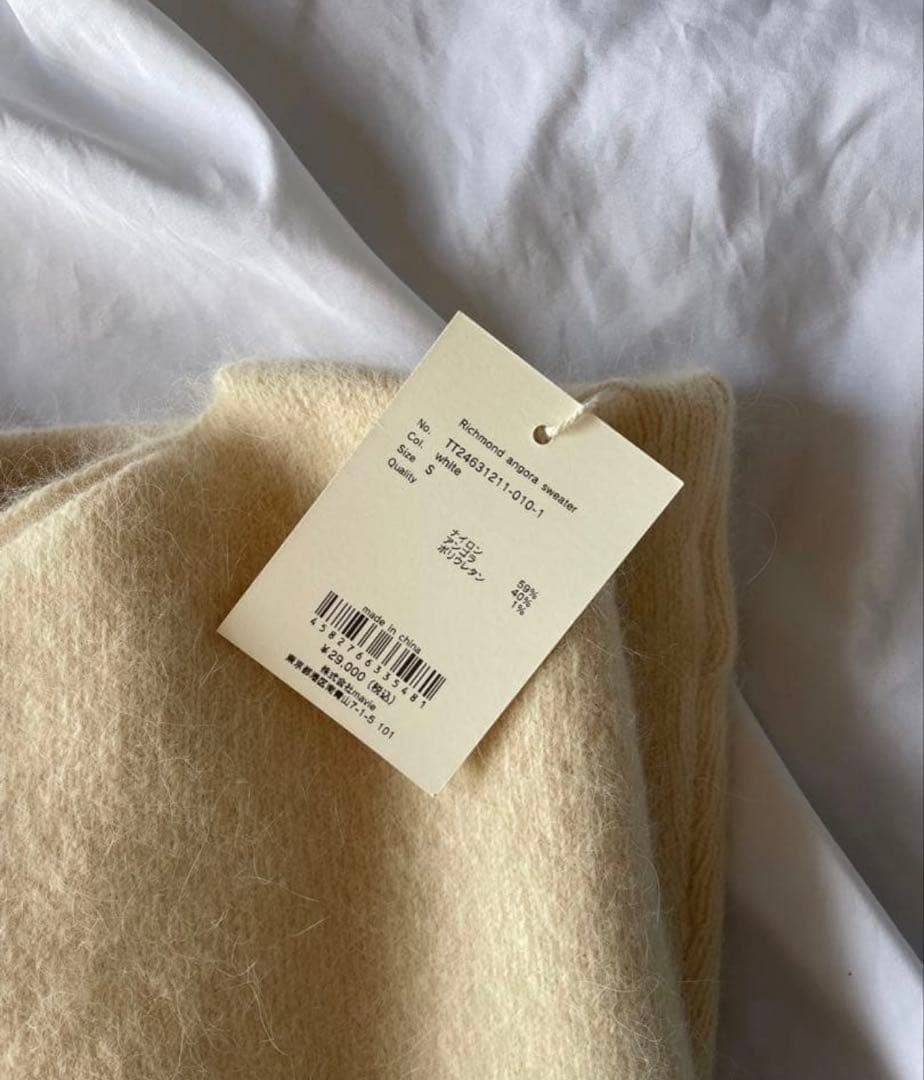 THE TOE Richmond Angora Sweater Sサイズ - メルカリ