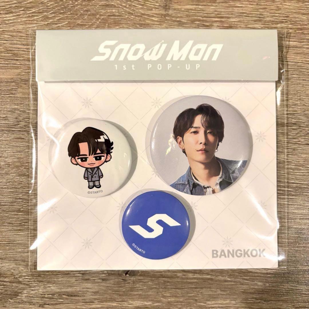 SnowMan タイ バンコク ポップアップ 渡辺翔太 缶バッジ フォトカ