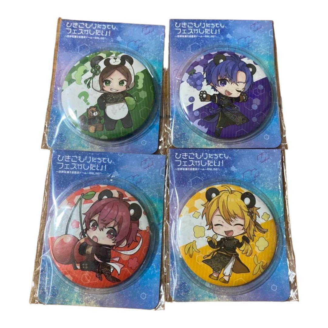 浦島坂田船 ひきフェス 缶バッジ パンダ - メルカリ