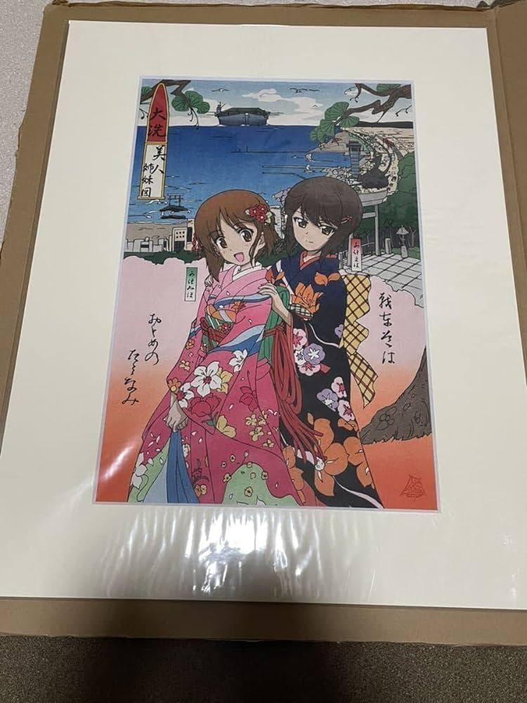 浮世絵 木版画 ガールズ＆パンツァー 最終章 大洗美人姉妹図 浮世絵木版画シリーズ『ガールズ＆パンツァー 最終章 大洗美人姉妹図