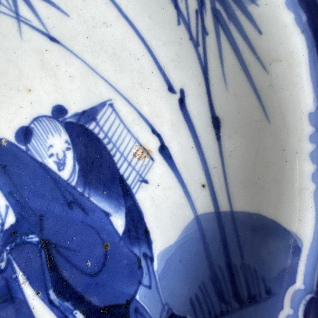 江戸後期 古伊万里 志田窯 染付賢人唐子文皿 29㎝ K349 - メルカリ